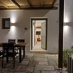 Holiday home Aerie
