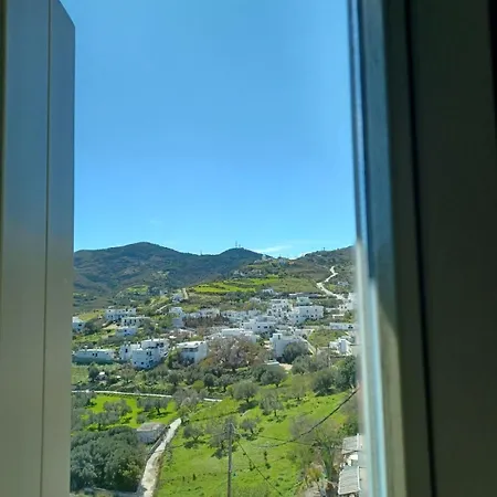 Aerie * Skyros