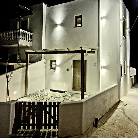 Aerie Holiday home *