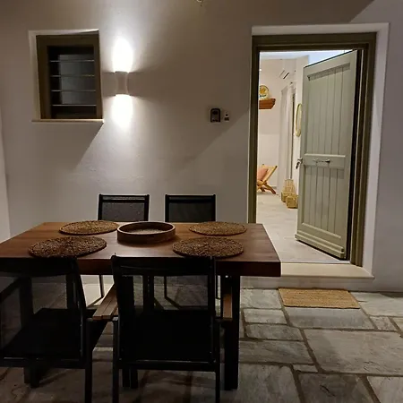 Aerie Skyros