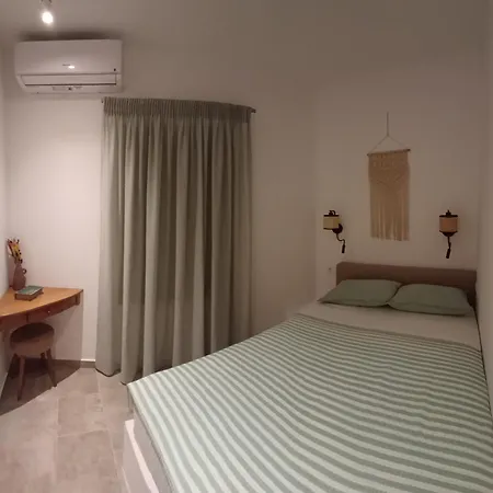 Holiday home Aerie