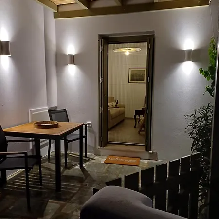 Holiday home Aerie