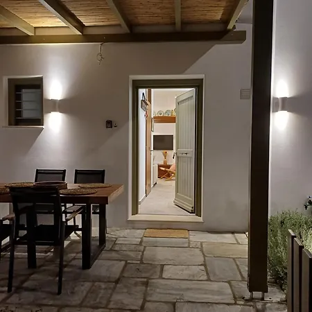 Vakantiehuis Aerie