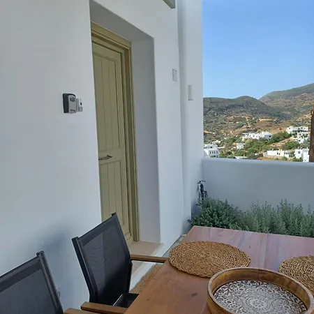 Aerie * Skyros